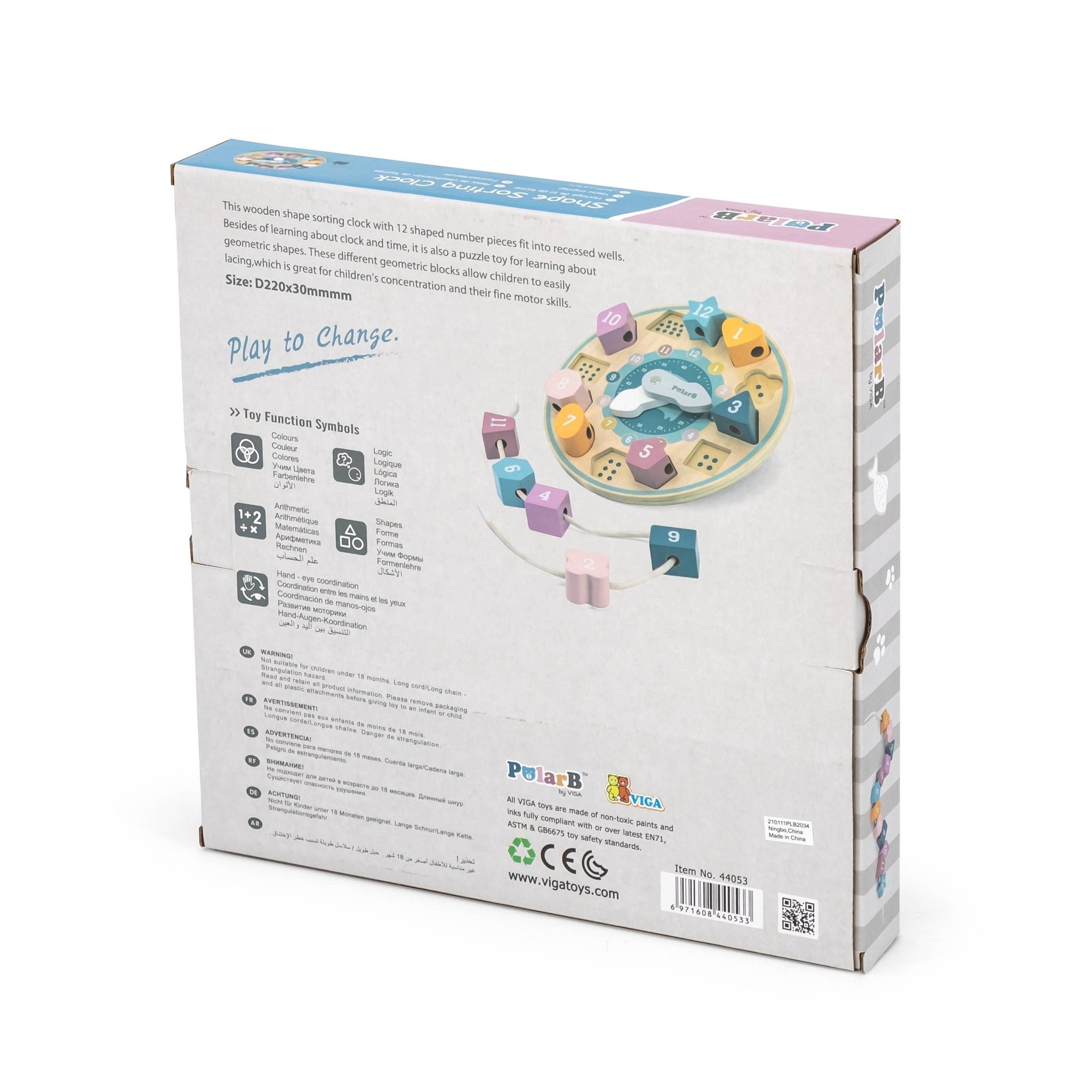 PolarB Shape Sorting Clock - Enchanted Toys